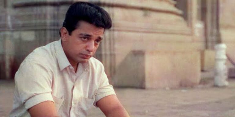 Actor Kamal