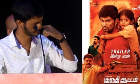 Kuruthi aattam director sri ganesh emotional in stage