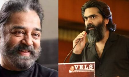Silambarasan TR and Kamal Haasan