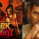 Vishal Mark Antony