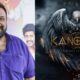 Director siva about kanguva