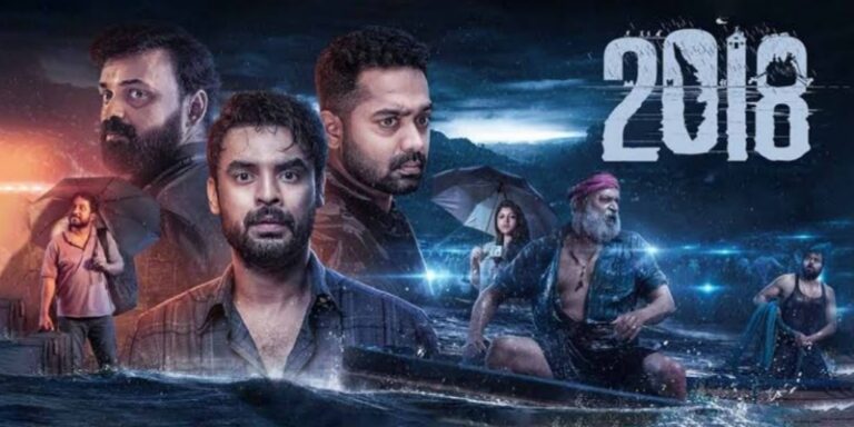 2018 malayalam movie