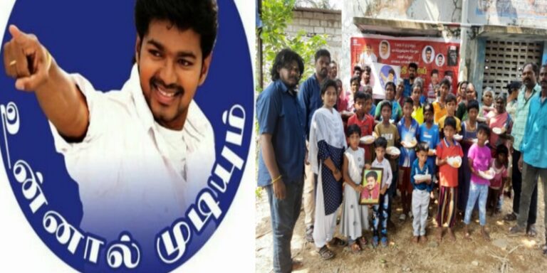 அடுத்தடுத்து படங்க்ளை அறிவிக்கும் விஜய்.. பின்னணியில் என்ன காரணம்?