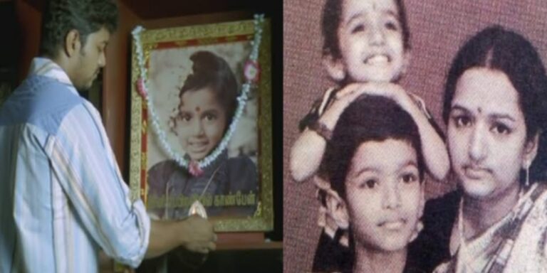 நடிகர் விஜய்க்கு தங்கை மீது இவ்வளவு பாசமா? நெகிழ்ச்சியில் ரசிகர்கள்