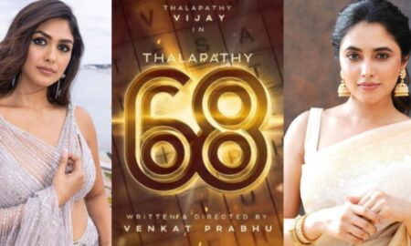 Thalapathy 68 heroine