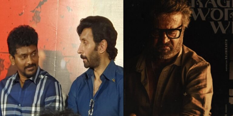 சன் பிக்சர்ஸ் வரலாற்றில் முதல் முறையாக நடந்த சம்பவம்.. அதிகாரப்பூர்வ வசூல் எவ்வளவு தெரியுமா?